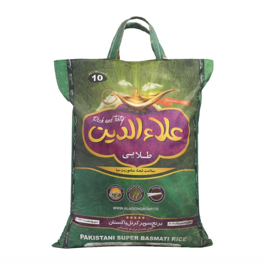 فروش عمده برنج