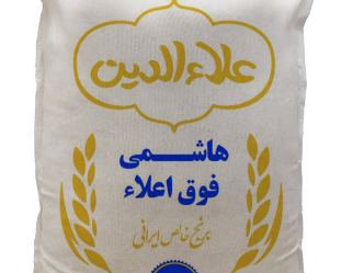 برنج ایرانی