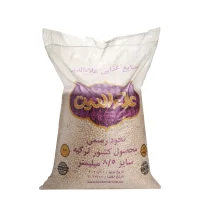 خرید انواع نخود